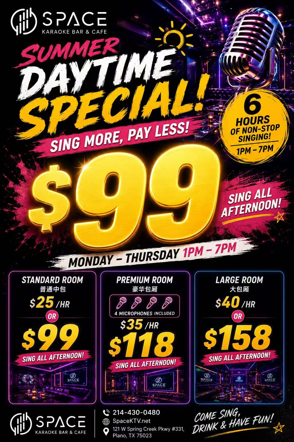 Summer Daytime Special
